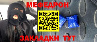 кокаин Азнакаево