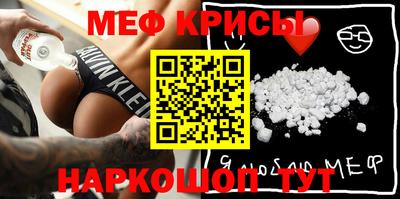 кокаин Азнакаево