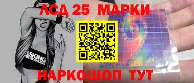 кокаин Азнакаево