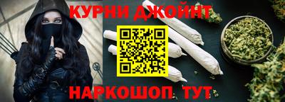 кокаин перу Абакан