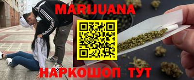кокаин перу Абакан