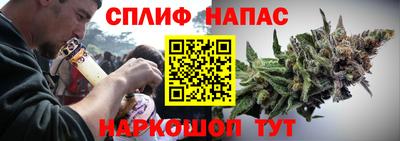 кокаин Азнакаево