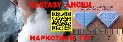 кокаин Азнакаево