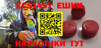 кокаин Азнакаево