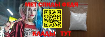 кокаин Азнакаево