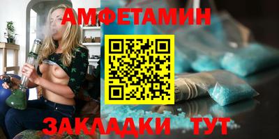 кокаин Азнакаево