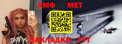 кокаин перу Абакан