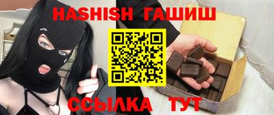 кокаин перу Абакан