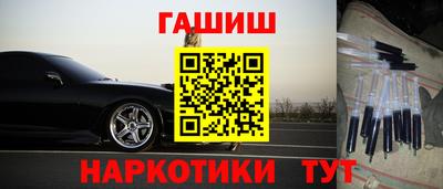 кокаин Азнакаево