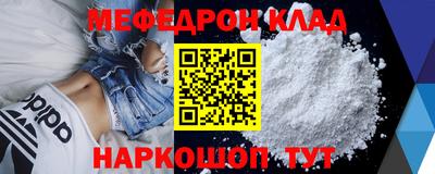 кокаин Азнакаево