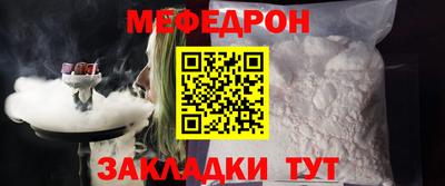кокаин перу Абакан