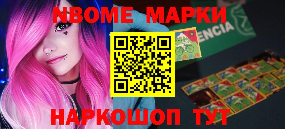 Лсд 25 экстази ecstasy Алексеевка