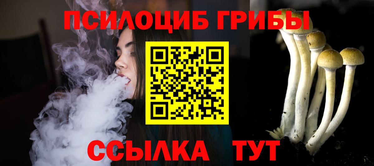 Алексеевка  A PVP СК   Cocaine  Гашиш  ЭКСТАЗИ  Вход с VPN  Меф кристаллы  Каннабис 